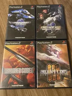 動作品　アーマードコア　4点セット