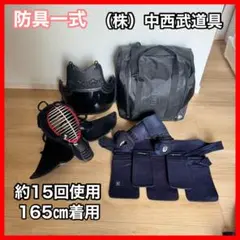 Item thumbnail for item e1feeb11-3652-4d41-a249-34f43fbf6b6a