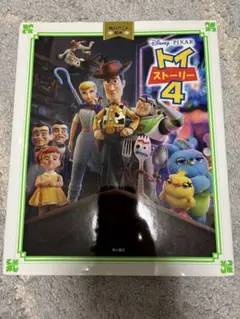 Item thumbnail for item 840a95ca-a3a6-4b09-aaf6-dc19fcd87609