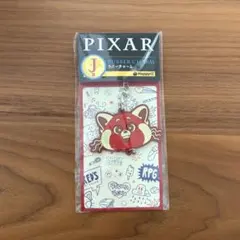 Happyくじ PIXAR 2025 ハッピーくじJ賞 私ときどきレッサーパンダ