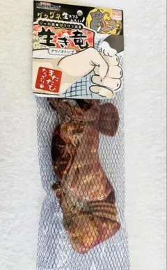 Item thumbnail for item 8d64cb09-a5cd-4def-ba2e-1c573029b7ec