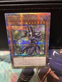2026年最新】黒き魔術師ブラックマジシャン 25thの人気アイテム - メルカリ
