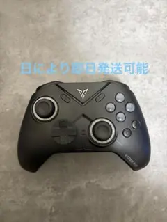 Flydigi Vader 4 PRO (専用グリップテープ付き)