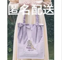 アリーム　Areeam トートバッグ　リボン　ラプンツェル　ディズニーのサムネイル