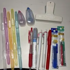 【値引き可能 即日発送】文房具15個セット