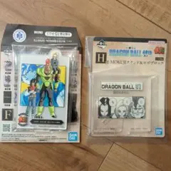 ドラゴンボール　アクレクト