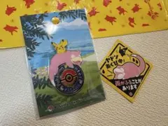 Item thumbnail for item eb373cc2-b0f9-4a3e-8df8-2dbd529eef17