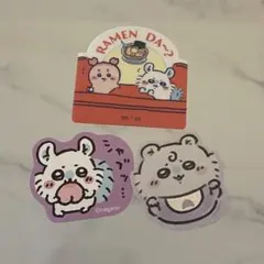 ちいかわ　ステッカー　モモンガ　カニちゃん　古本屋