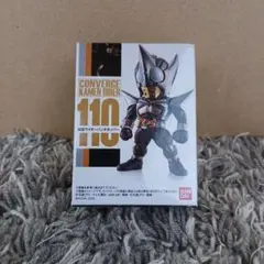 未開封 仮面ライダー パンチホッパー コンバージ 110 フィギュア マスコットのサムネイル