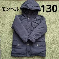 2025年最新】モンベル ハスキーコートの人気アイテム - メルカリ