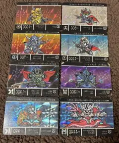現品限り】SDガンダム カードダス 487 バーサルロードスペリオル