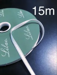 Item thumbnail for item b6b5dc4d-feec-4882-bcea-c25ad4fdb288