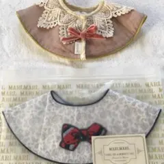 MARL MARL/マールマール　スタイ2点セット