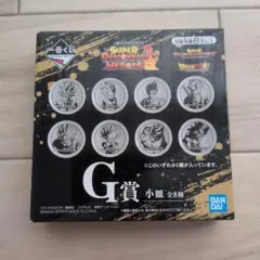 一番くじ ドラゴンボールヒーローズ G賞 小皿のサムネイル