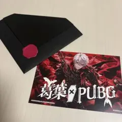 葛葉 ワンマンライブ 入場特典