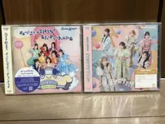 【CD】2枚セット FRUITS ZIPPER／CUTIE STREET