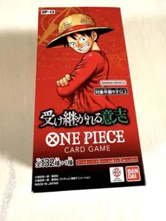 ONE PIECE 受け継がれる意志1Box開封済み