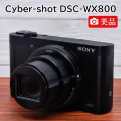2026年最新】sony dsc-wx800の人気アイテム - メルカリ