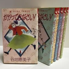 Item thumbnail for item 920947c6-eace-4af6-8b2c-bd792de624f3