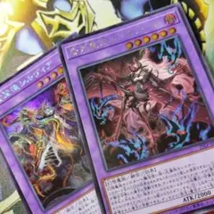 遊戯王　アザミナムウルシエラーゴ　アザミナレアシルヴィア　シークレット　まとめ
