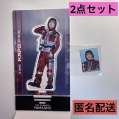 2026年最新】山本彰吾の人気アイテム - メルカリ