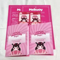 メロジョイ Mellojoy スクイーズ 付属品 パウダー ロゴ入り袋 - メルカリ