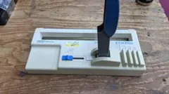 Item thumbnail for item e90f2663-bb5b-45d0-a8f0-4fd12ce9585d