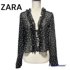 (新品)ZARA ザラ シアードットフリルシャツ XS