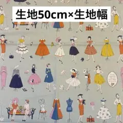 Item thumbnail for item f9cb7fcb-b587-46dd-aefb-68104d838f26