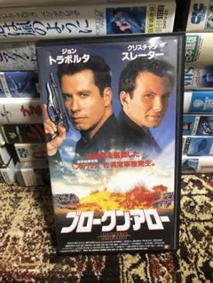 Item thumbnail for item 549085ee-3fd5-4668-9917-b7467751434d