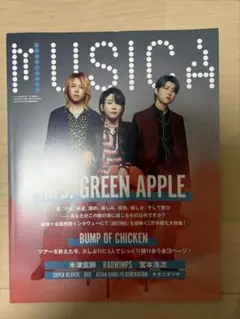 とめこ様 リクエスト 2点 まとめ商品