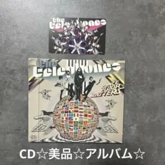 millennium parade FLY WITH ME 限定盤 レコード - メルカリ