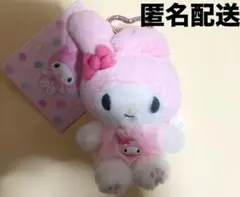 本日限定販売 サンリオ トキメキぽっぷビーズ マスコットホルダー マイメロ