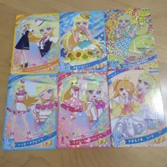 Item thumbnail for item 8e877d52-1fb8-4d6d-89a2-74e761d33c5a