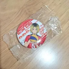 ハイキュー くら寿司 缶バッジ 孤爪研磨