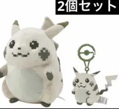 新品　ポケモン　はじまりのピカチュウ　ポケセンター　ぬいぐるみ　マスコット　2体