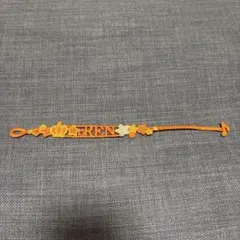 うたプリ　レースブレスレット　神宮寺レン