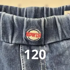 EDWIN 120 デニム　キッズのサムネイル