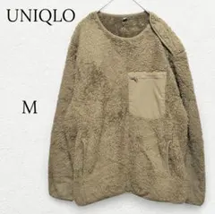 786 完売品【ユニクロ】ファーリーフリースプルオーバー ボア ポケット 肩開き