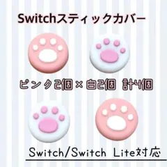 Item thumbnail for item 8e5d40fb-1340-498c-ab0b-b10a728c9087