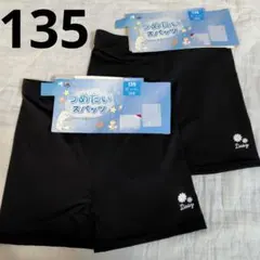 新品1分丈スパッツ135まとめ売り　接触冷感