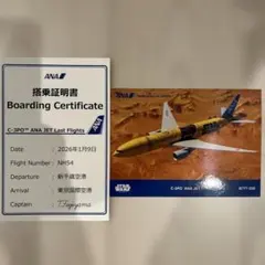 Item thumbnail for item f0da692f-d512-4828-bf1b-2f3d4b338758