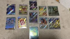 ポケモンカード AR SR SAR まとめ売り
