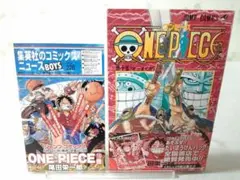 初版帯付き冊子つき ワンピース ONE PIECE 15巻のみ 尾田栄一郎/8