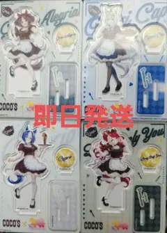 2026年最新】タイトル：ウマ娘 アクリルスタンドの人気アイテム - メルカリ