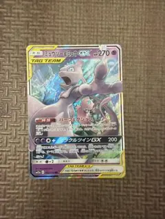 뮤츠 & 뮤 GX RR SM12a TAG TEAM GX 태그 올스…
