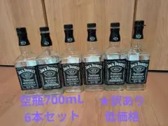 値下げ☆ジャックダニエル空瓶 700ml 6本セット - メルカリ
