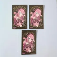アニカフェ ルカ　カード①
