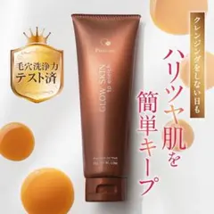 Item thumbnail for item 4aab8610-cd69-4c0b-b3e0-871723a2fdc2