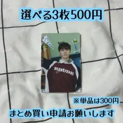 carat land ケレン　バーノン 64